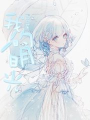 深入了解 吃瓜眼镜91